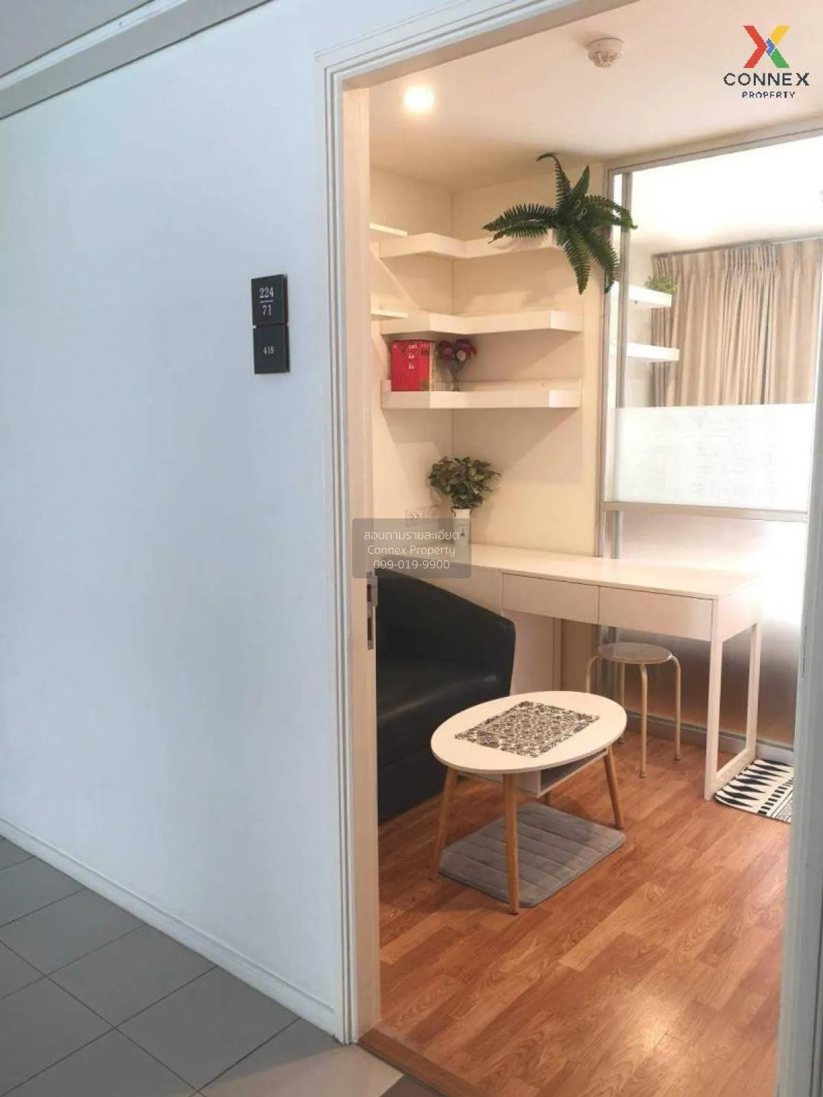 FOR RENT condo , Lumpini Place Rama 4 - Ratchada , MRT-Queen Siri