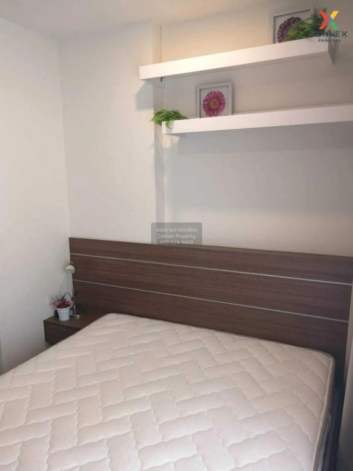 FOR RENT condo , Lumpini Place Rama 4 - Ratchada , MRT-Queen Siri
