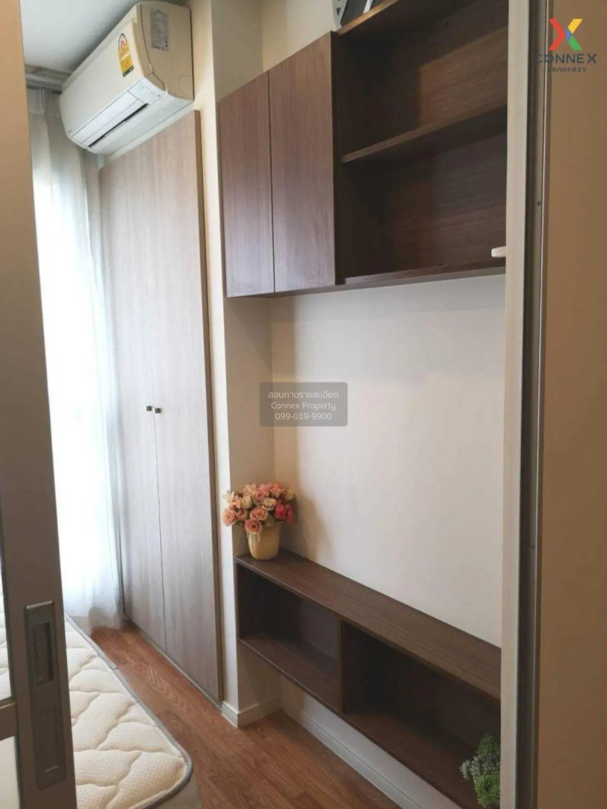FOR RENT condo , Lumpini Place Rama 4 - Ratchada , MRT-Queen Siri