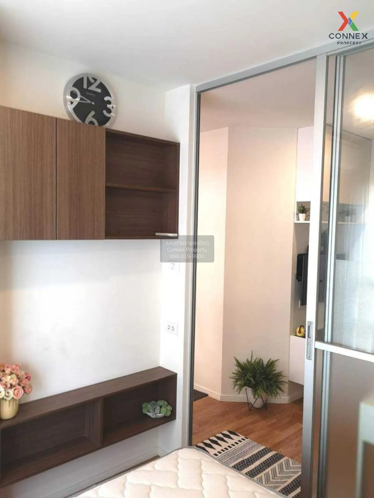FOR RENT condo , Lumpini Place Rama 4 - Ratchada , MRT-Queen Siri
