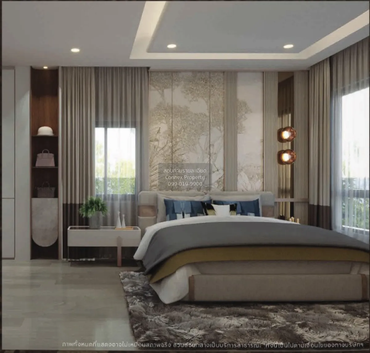 ขายบ้าน  แกรนด์ พลีโน่ กรุงเทพกรีฑา ทับช้าง เขต สะพานสูง กรุงเทพ  2