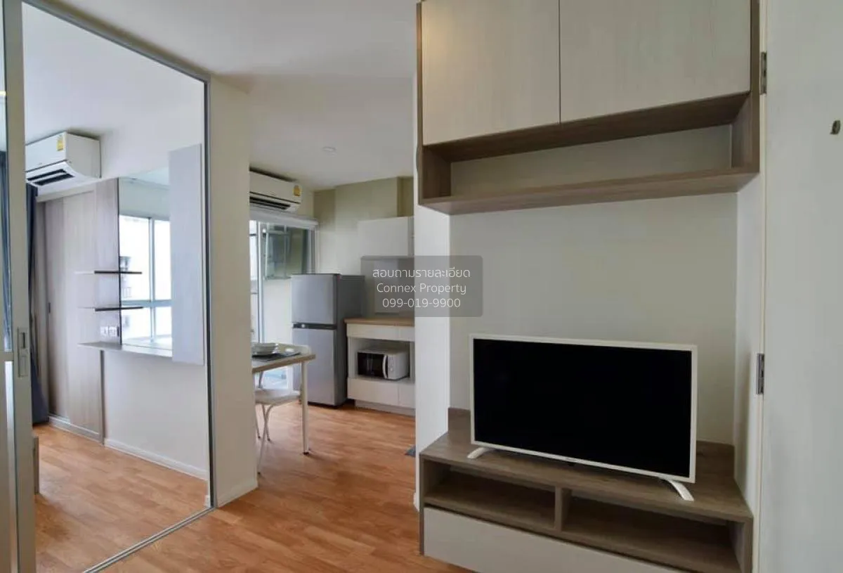 FOR RENT condo , Lumpini Place Rama 4 - Ratchada , MRT-Queen Siri 2