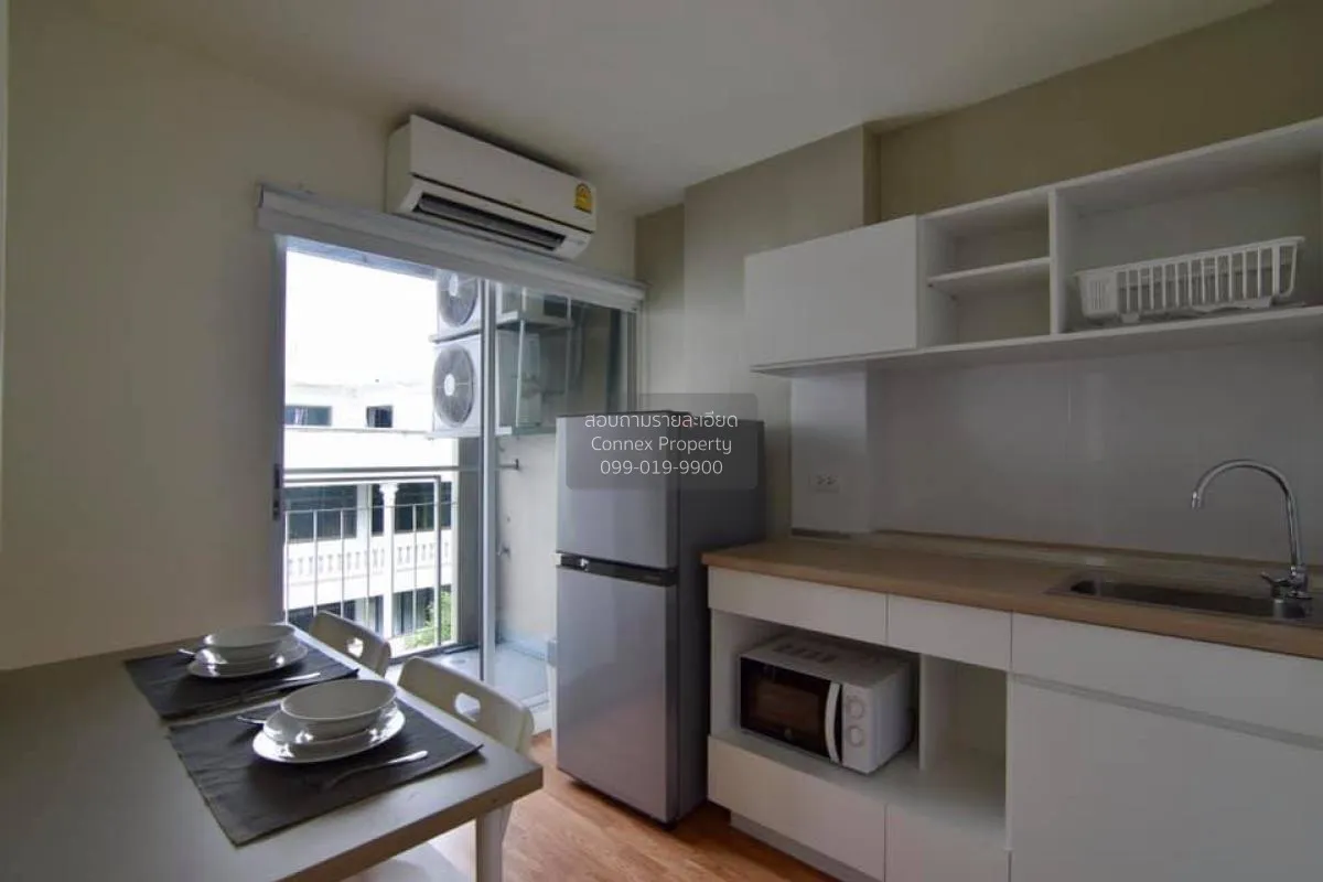 FOR RENT condo , Lumpini Place Rama 4 - Ratchada , MRT-Queen Siri 3