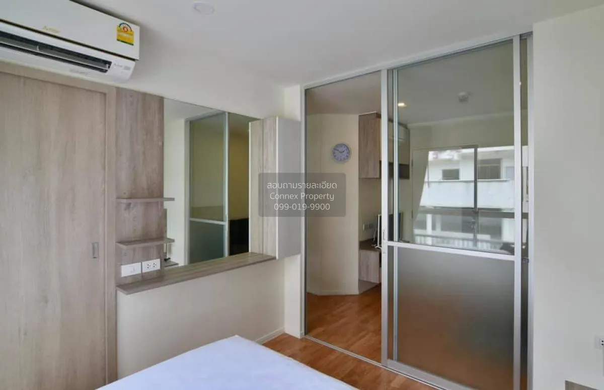 FOR RENT condo , Lumpini Place Rama 4 - Ratchada , MRT-Queen Siri