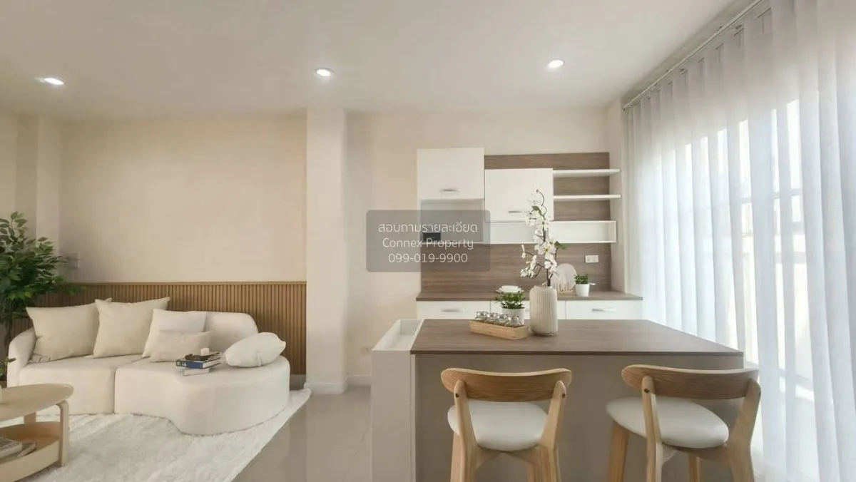 ขายทาวน์เฮ้าส์/ทาวน์โฮม  เดอะ เบทโต้ MRT-ภาษีเจริญ คลองบางพราน เข 3