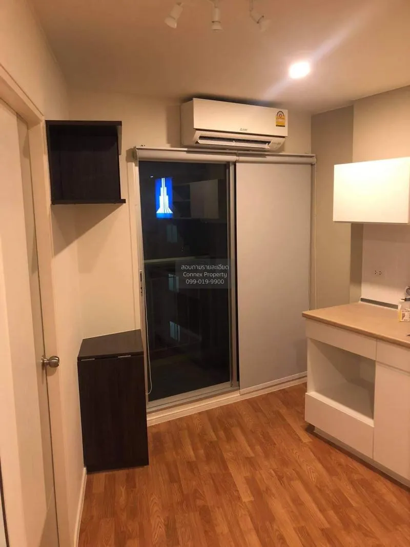 FOR RENT condo , Lumpini Place Rama 4 - Ratchada , MRT-Queen Siri 2