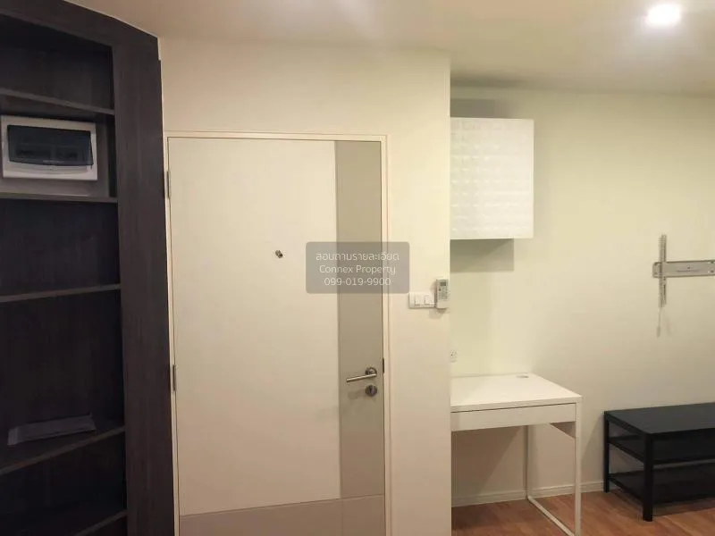 FOR RENT condo , Lumpini Place Rama 4 - Ratchada , MRT-Queen Siri 3