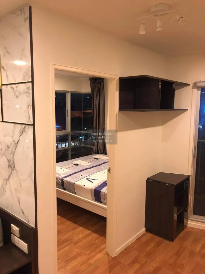 FOR RENT condo , Lumpini Place Rama 4 - Ratchada , MRT-Queen Siri 4