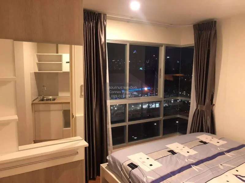 FOR RENT condo , Lumpini Place Rama 4 - Ratchada , MRT-Queen Siri