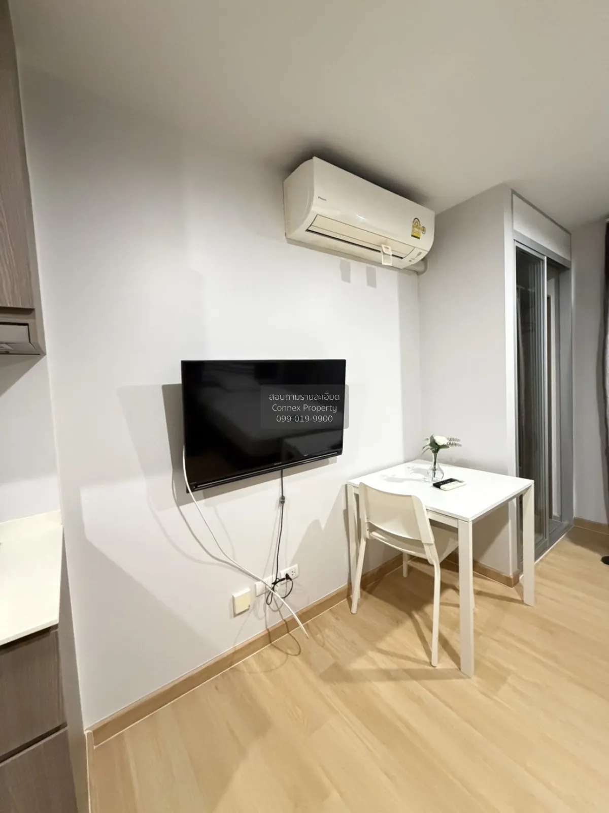 For Rent Condo , The Parkland Charan - Pinklao , MRT-Bang Yi Khon 4