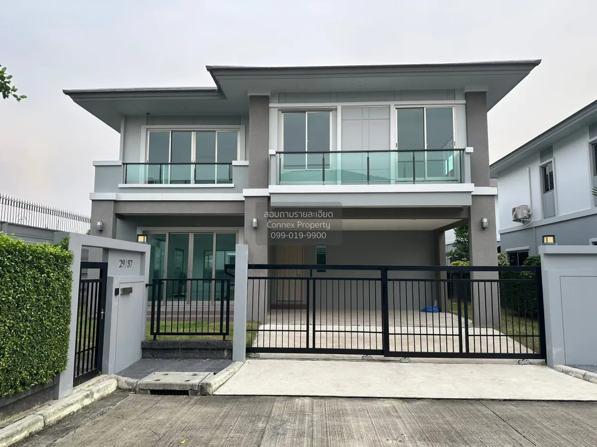 For Sale House , The Palm Krungthep Kreetha - Wongwaen , Saphan S 1