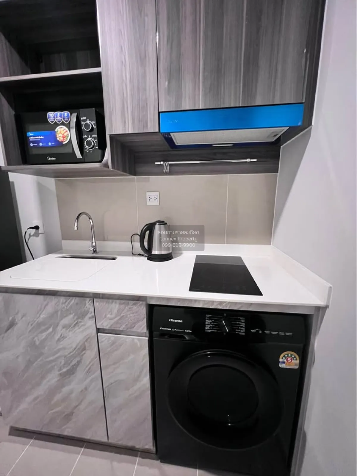 เช่าคอนโด  แอสปาย อ่อนนุช สเตชั่น BTS-อ่อนนุช พระโขนง เขต คลองเตย