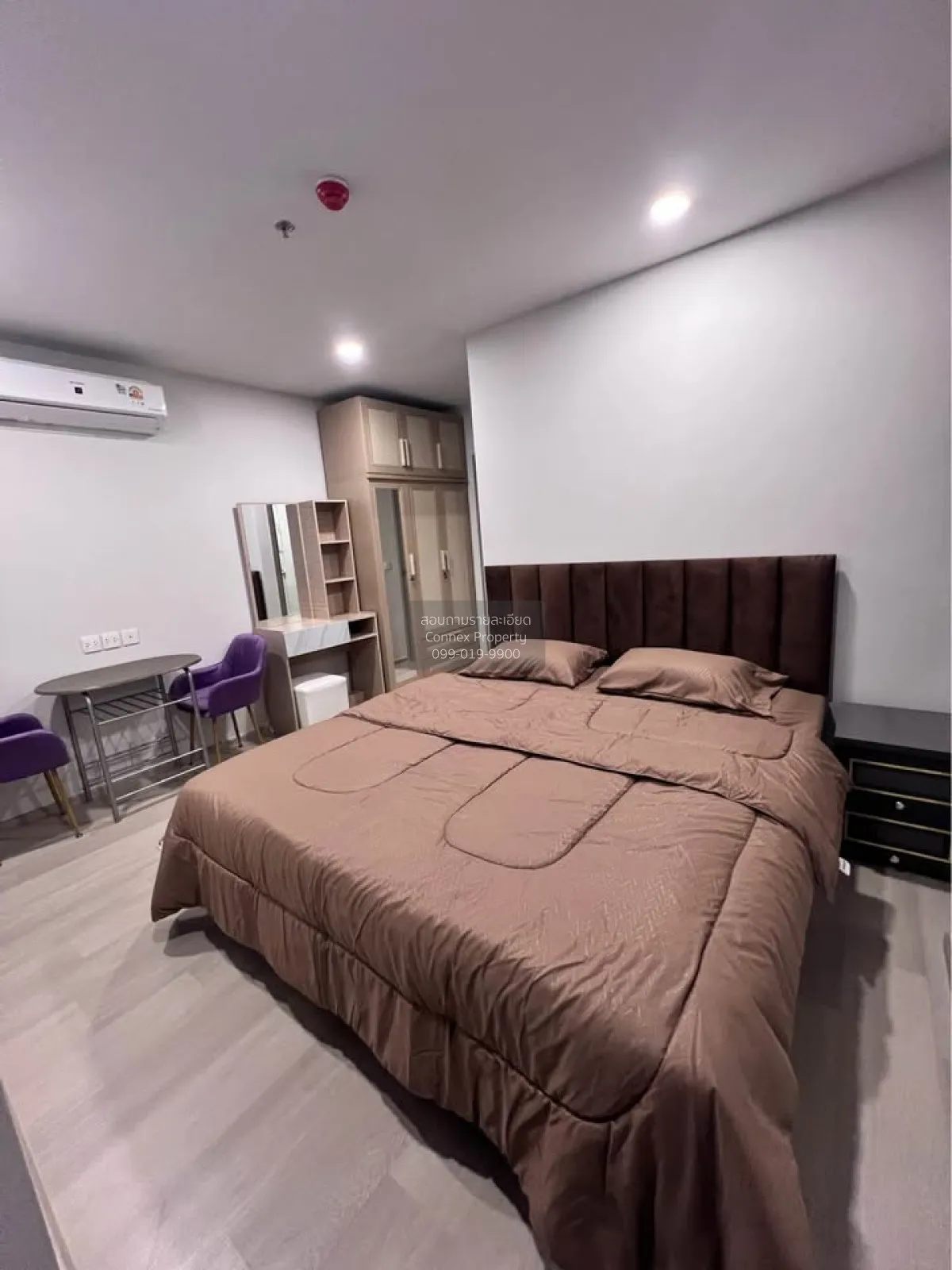 เช่าคอนโด  แอสปาย อ่อนนุช สเตชั่น BTS-อ่อนนุช พระโขนง เขต คลองเตย