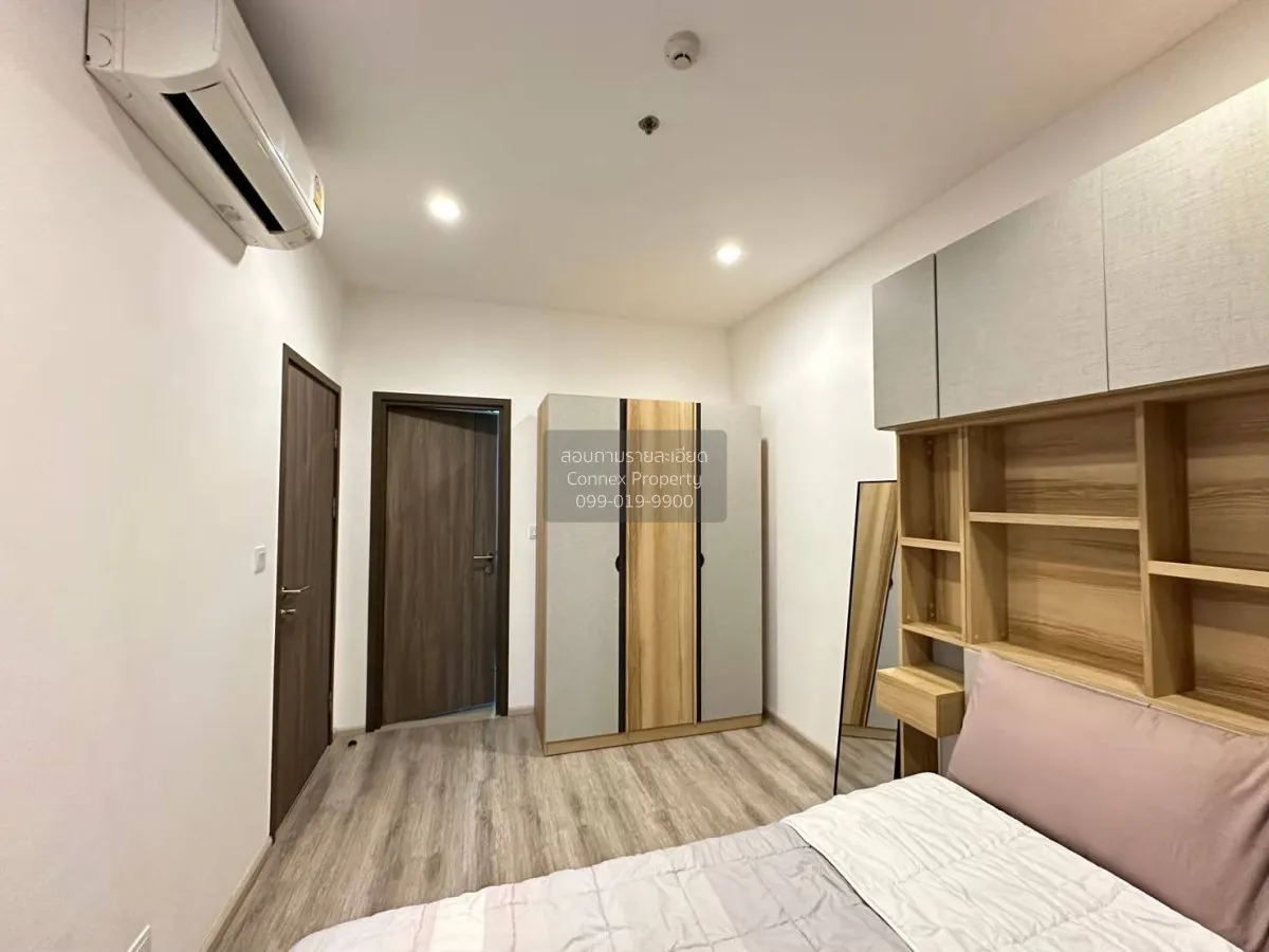 For Rent Condo , Ideo Mobi Asoke , MRT-Phetchaburi , Bang Kapi , 