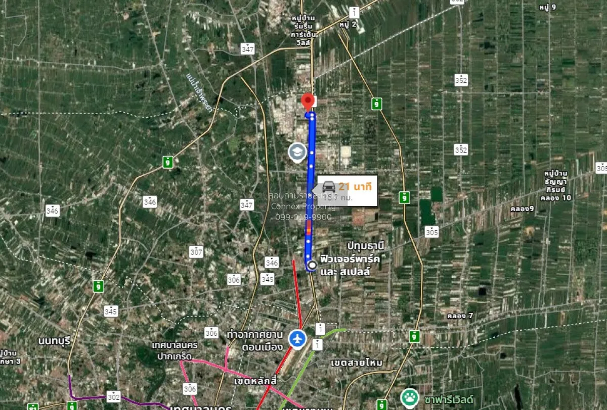 ขายคอนโด  นวนคร ลิฟวิ่ง เพลส คลองหนึ่ง คลองหลวง ปทุมธานี CX-13885