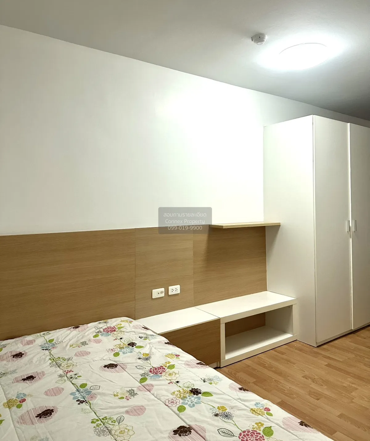 For Sale Condo , City Home Ratchada – Pinklao , MRT-Bang Sue , Ba