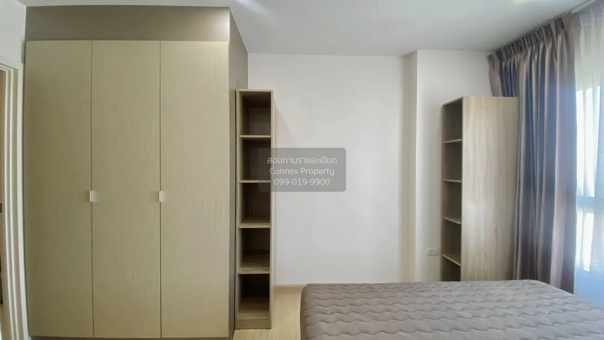 For Rent Condo , Supalai Veranda Sukhumvit 117 , BTS-Pu Chao , Ba
