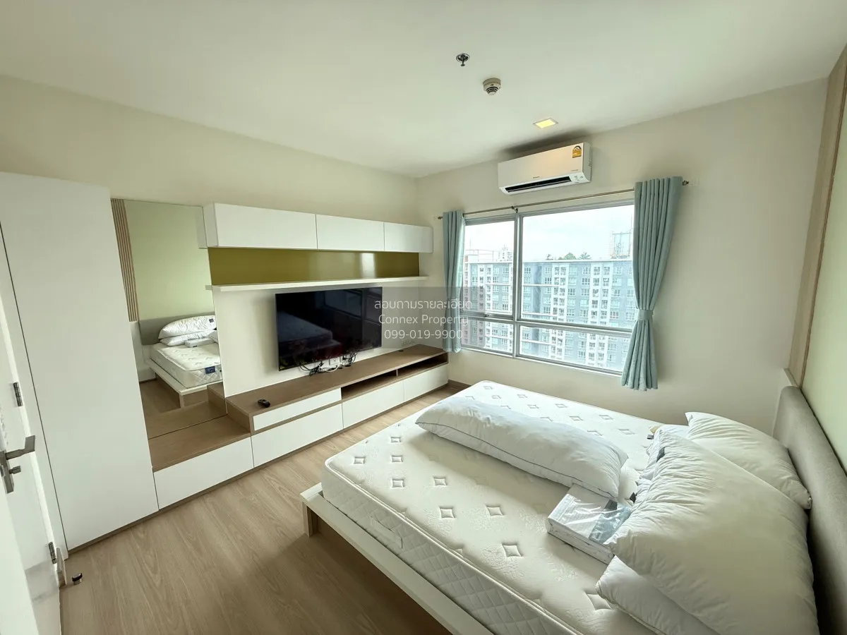 ขายคอนโด  เดอะ รูม รัชดา - ลาดพร้าว MRT-ลาดพร้าว ลาดยาว เขต จตุจั 2