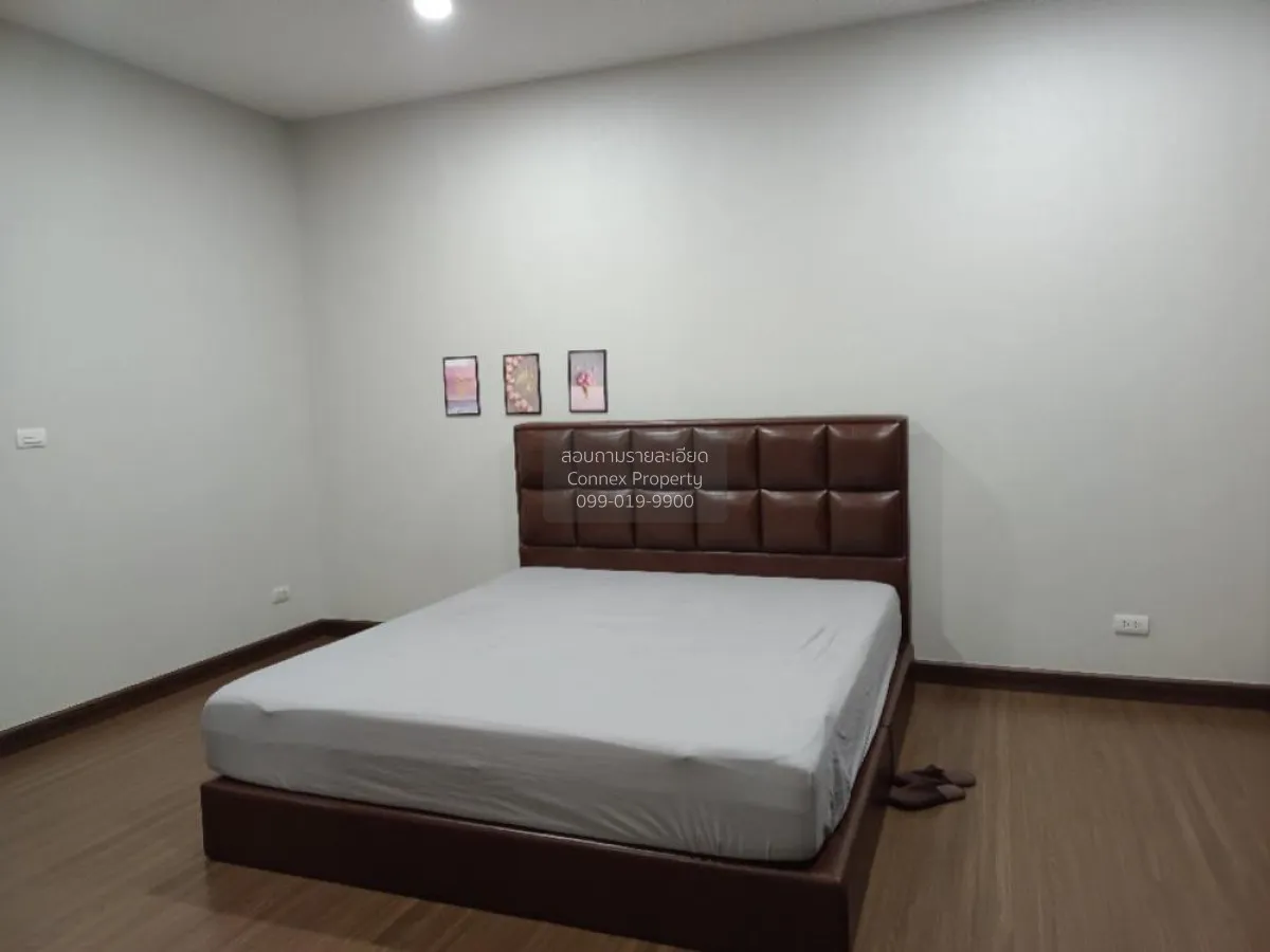 เช่าบ้าน  เดอะ ซิตี้ ราชพฤกษ์ - สวนผัก มหาสวัสดิ์ บางกรวย นนทบุรี