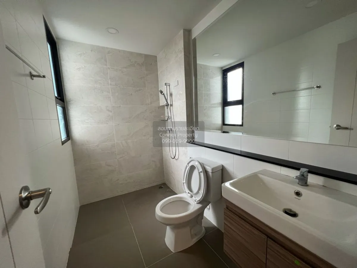 เช่าบ้าน  เดอะ ซิตี้ ราชพฤกษ์ - สวนผัก มหาสวัสดิ์ บางกรวย นนทบุรี