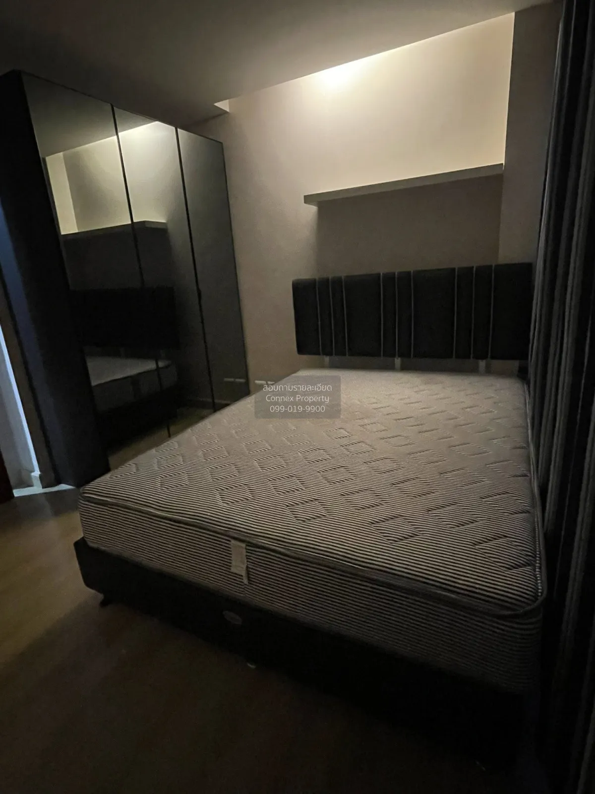 For Rent Condo , Emerald Residence Ratchada , MRT-Huai Khwang , D