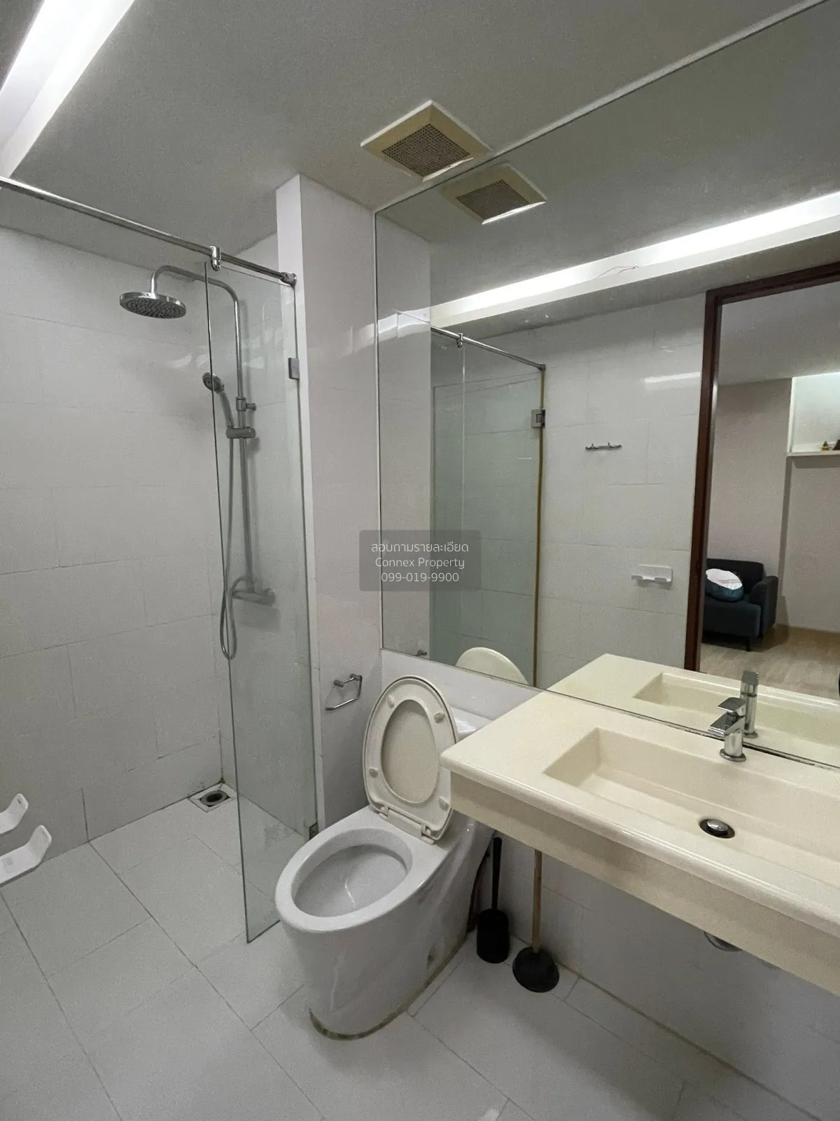 For Rent Condo , Emerald Residence Ratchada , MRT-Huai Khwang , D