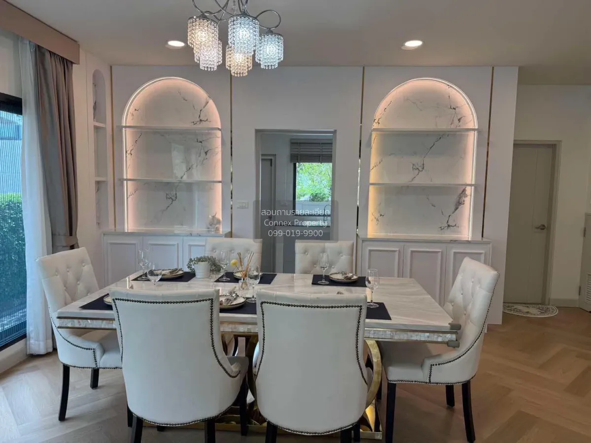 เช่าบ้าน  เซนโทร บางนา บางแก้ว บางพลี สมุทรปราการ CX-138931