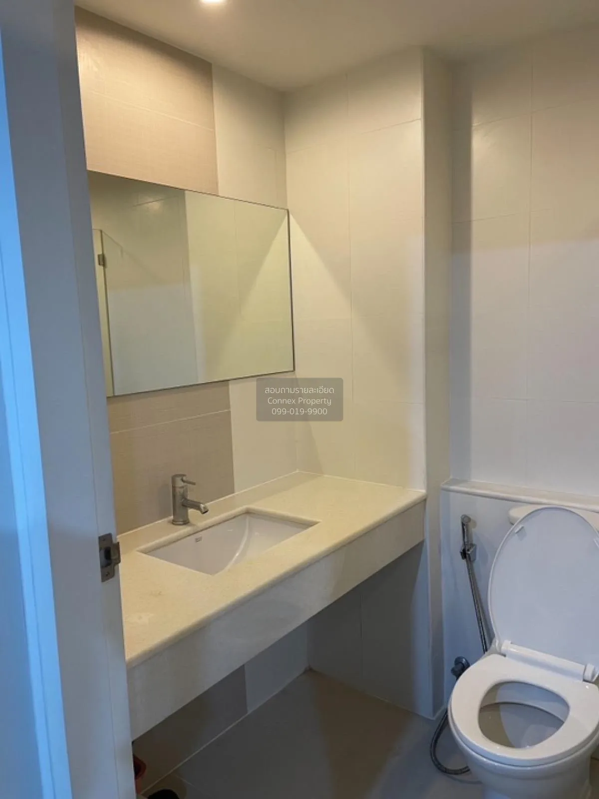 ขายคอนโด  ยูสบาย พระราม 4 - กล้วยน้ำไท พระโขนง เขต คลองเตย กรุงเท