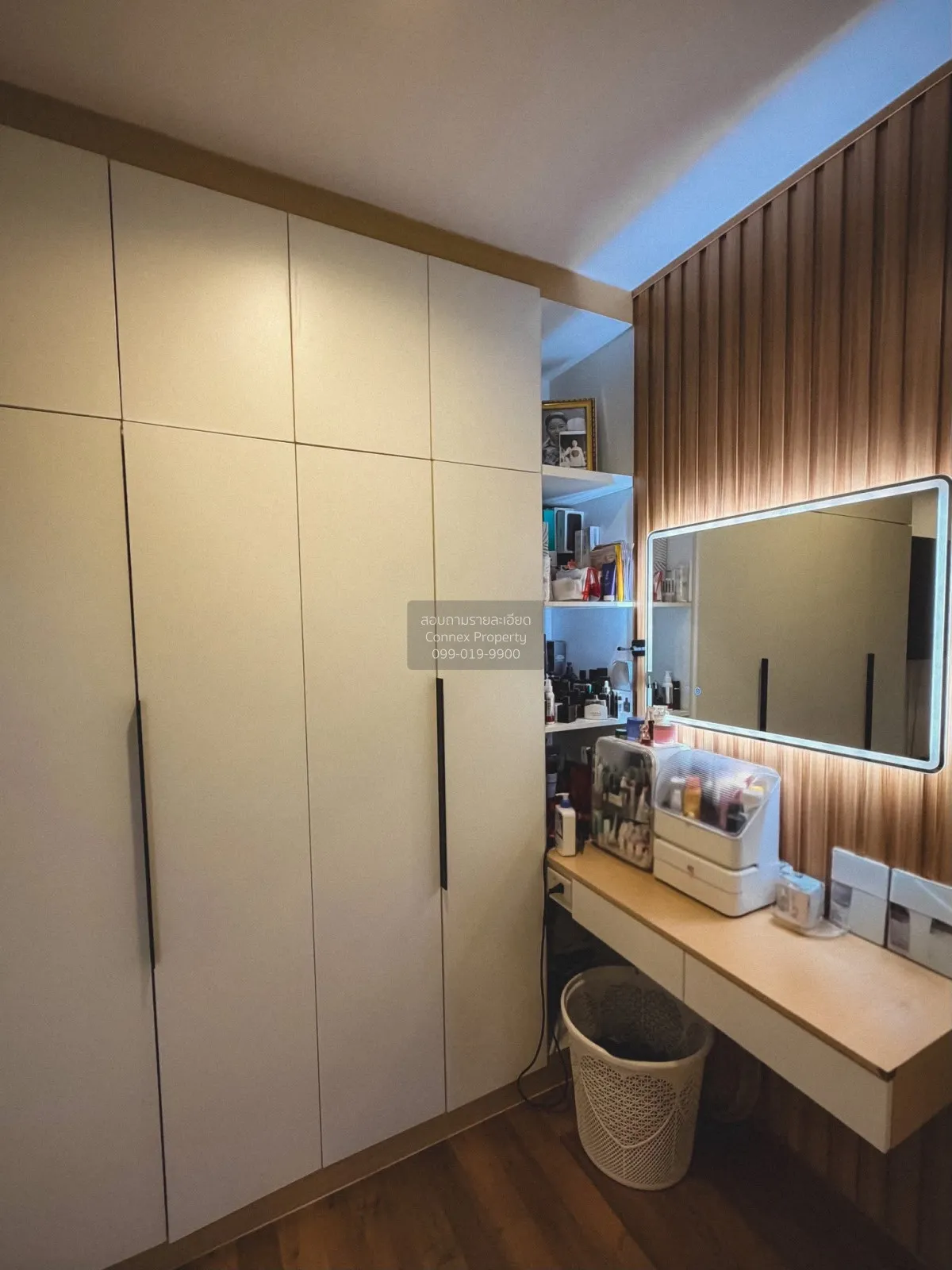 ขายทาวเฮ้าส์ 2 ชั้น หลังมุม มีพื้นที่ทำสวน บ้าน Smart Home  ห้องม