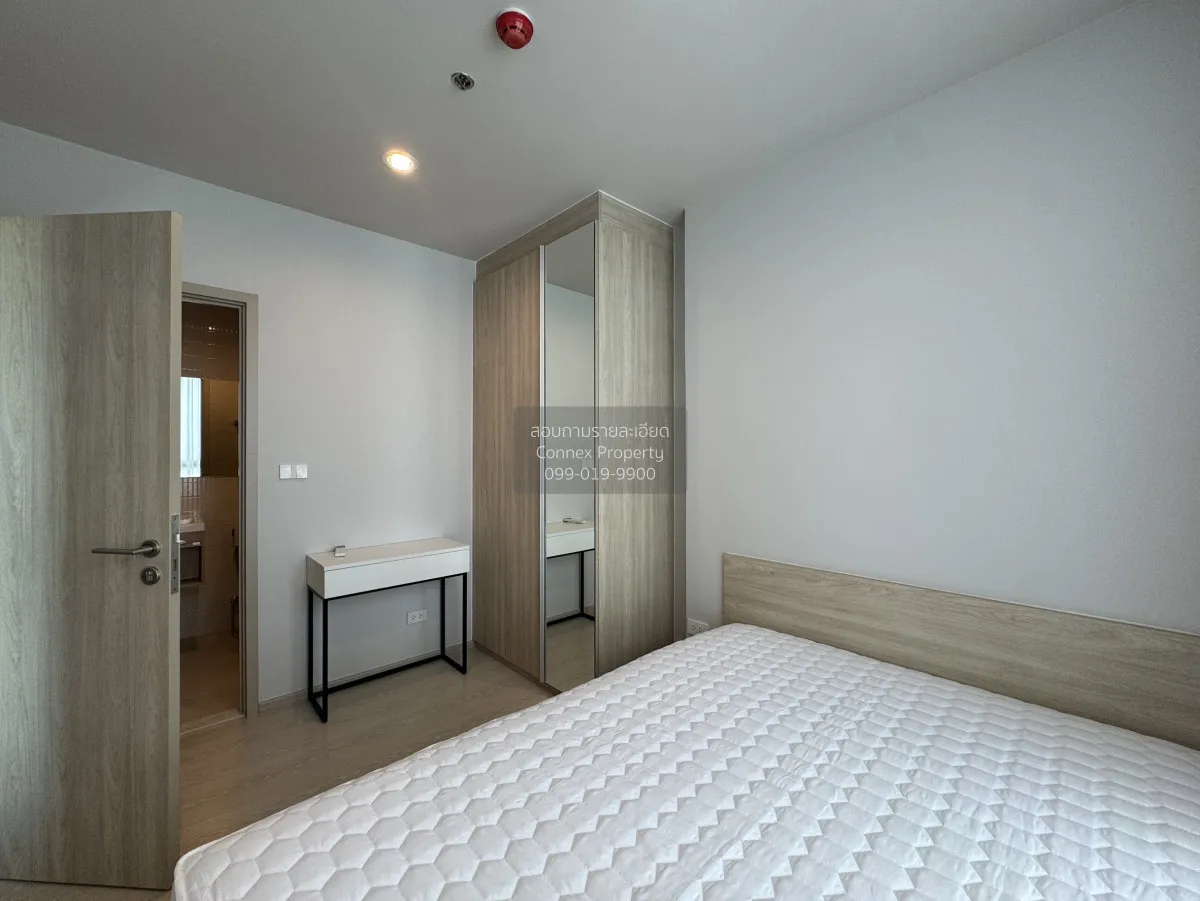 For Rent Condo , Noble NUE Mega Plus Bangna , Bang Kaeo , Bang Ph 4