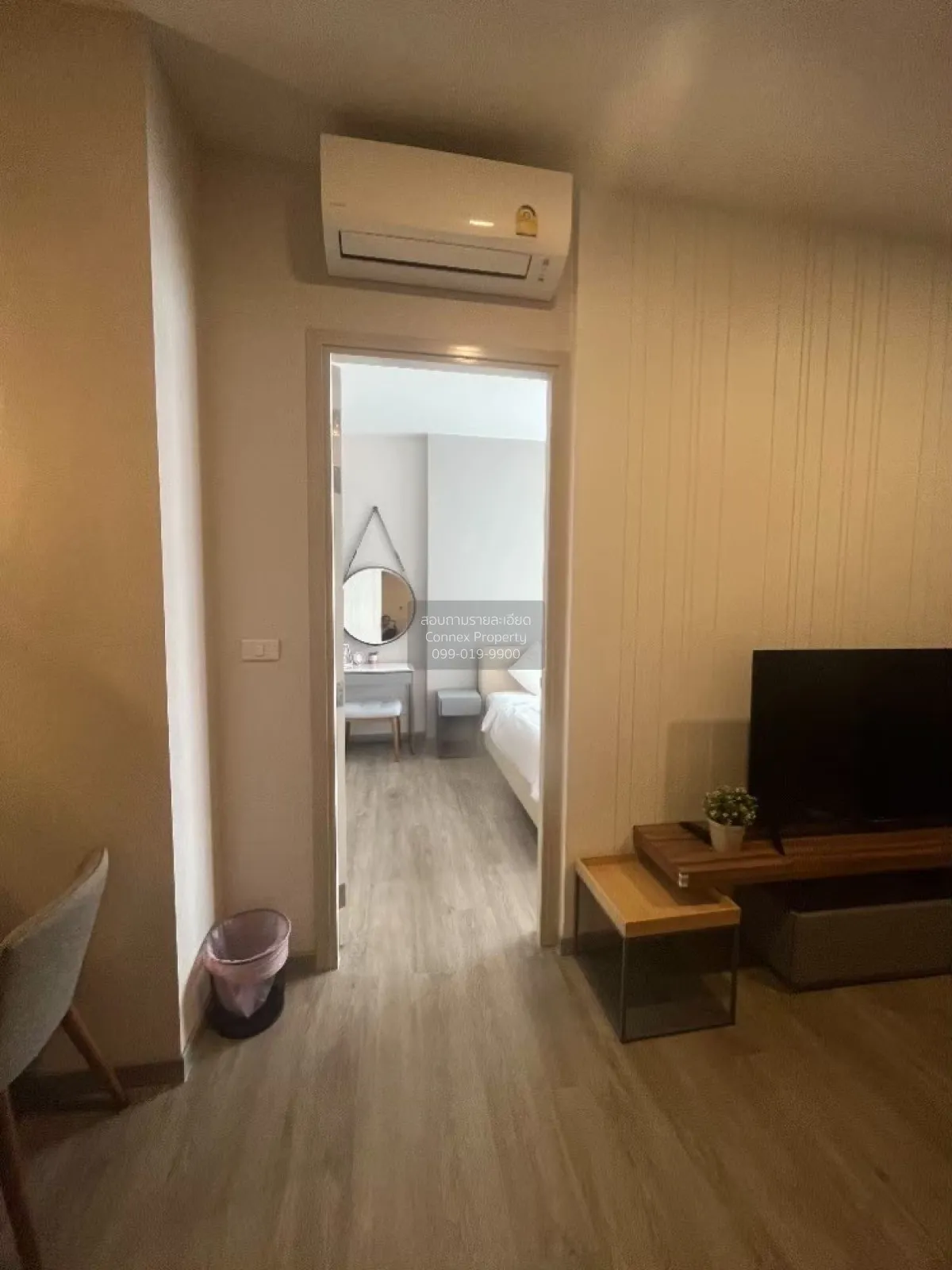 For Rent Condo , Keen Centre Sriracha , Si Racha , Si Racha , Cho