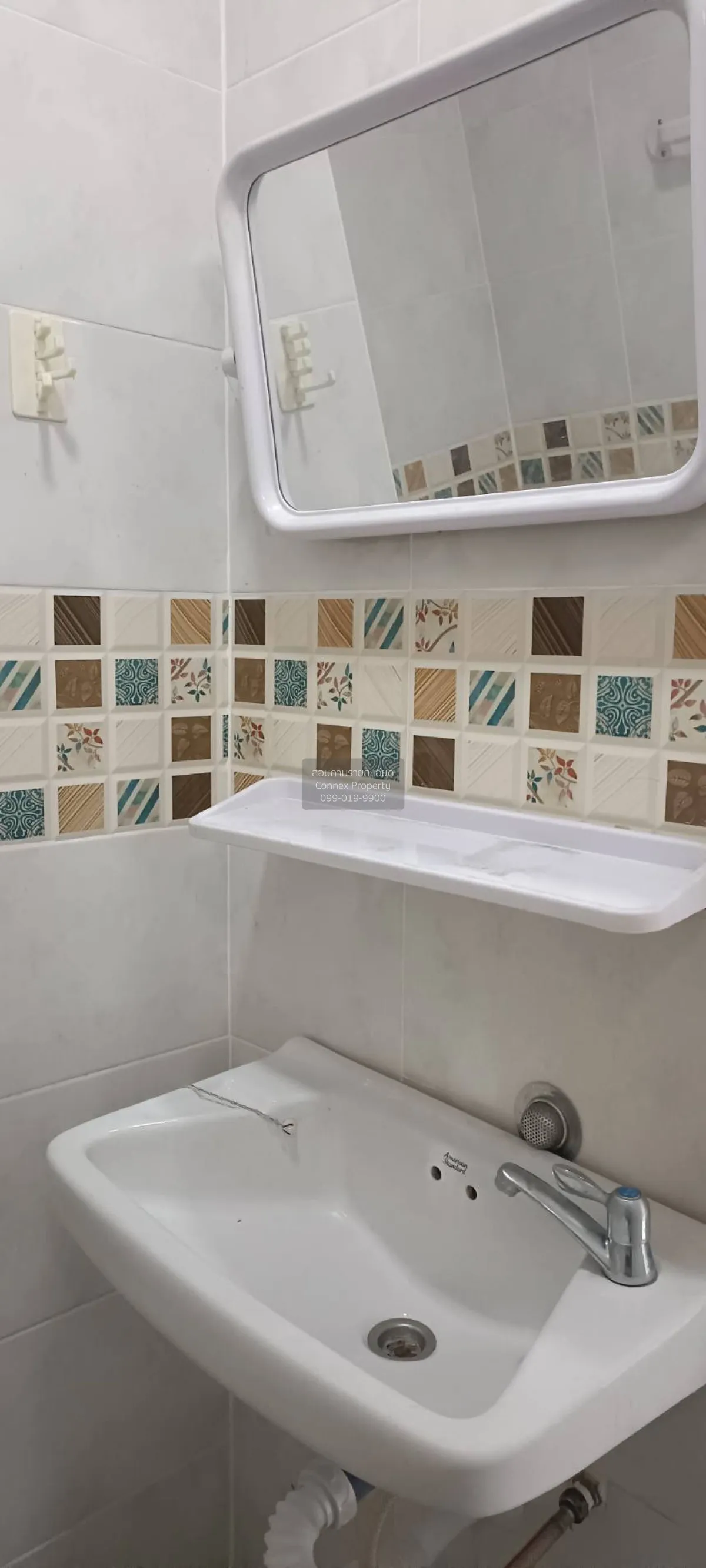 ขายคอนโด  นวนคร ลิฟวิ่ง เพลส คลองหนึ่ง คลองหลวง ปทุมธานี CX-13899