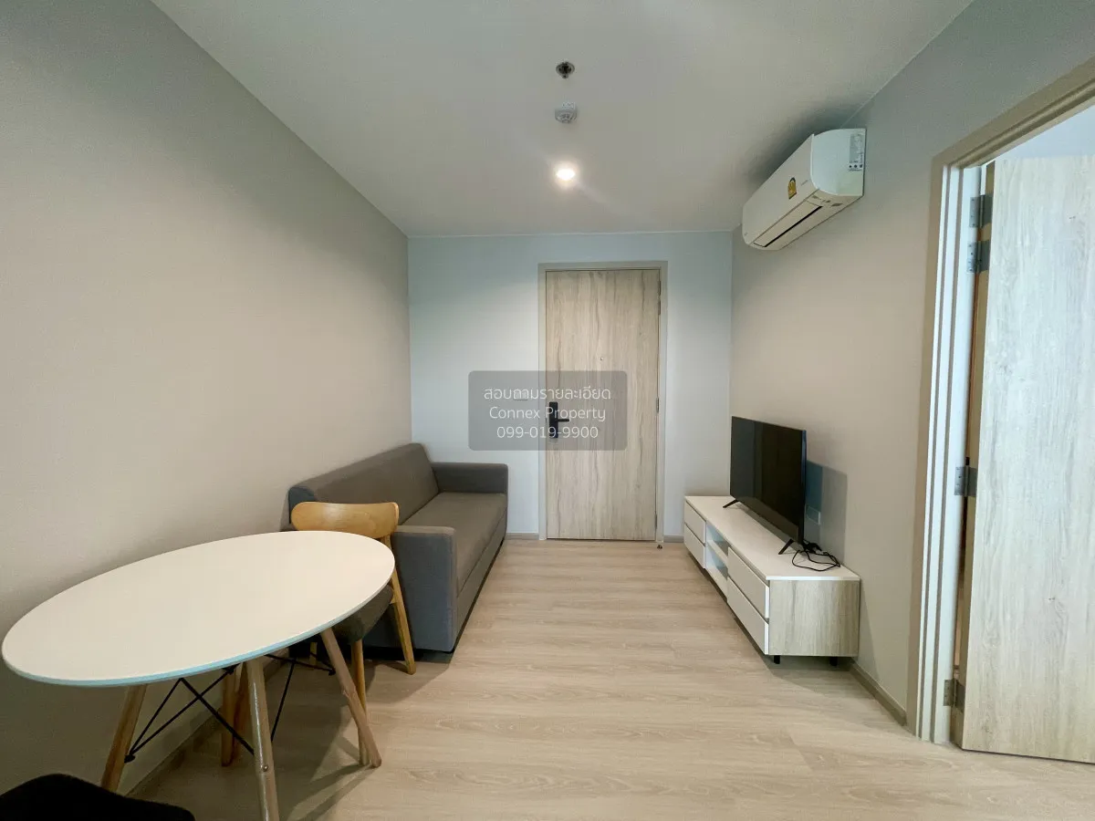 For Rent Condo , Nue Noble Srinakarin-Lasalle , MRT-Siri Sri-Lasa 2
