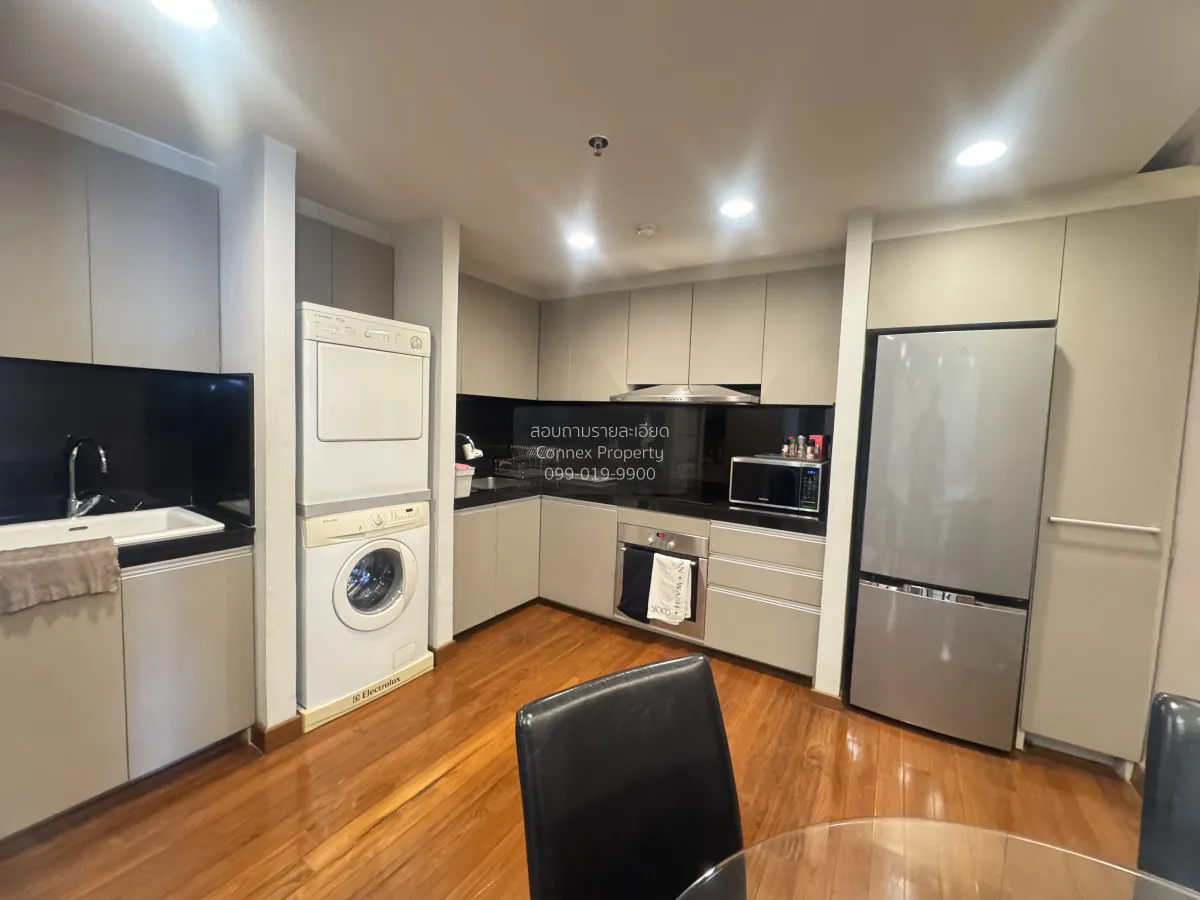 เช่าคอนโด  เดอะ รอยัล นาวิน ทาวเวอร์ MRT-คลองเตย ช่องนนทรี เขต ยา