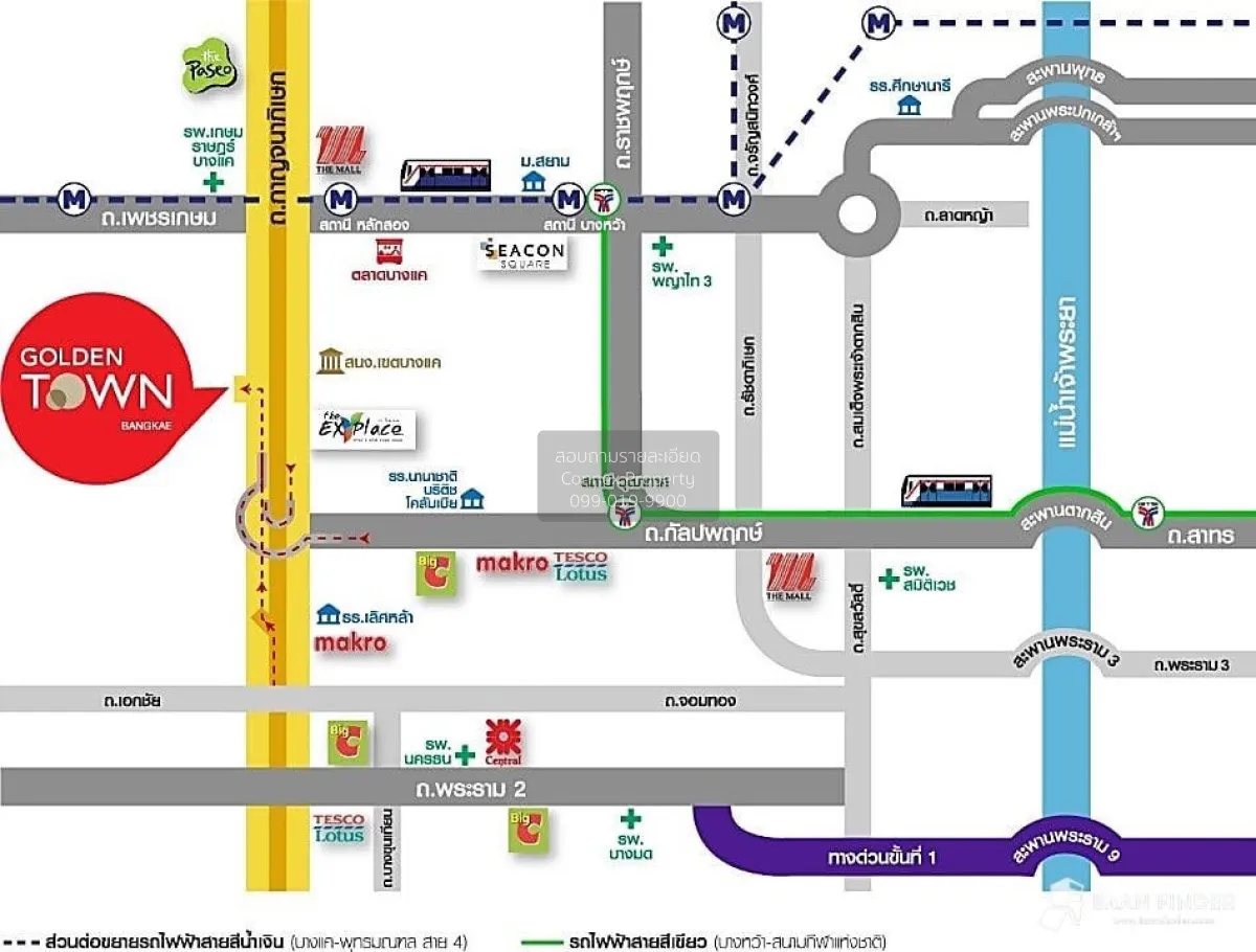 ขายทาวน์เฮ้าส์/ทาวน์โฮม  โกลเด้น ทาวน์ บางแค MRT-หลักสอง หลักสอง 