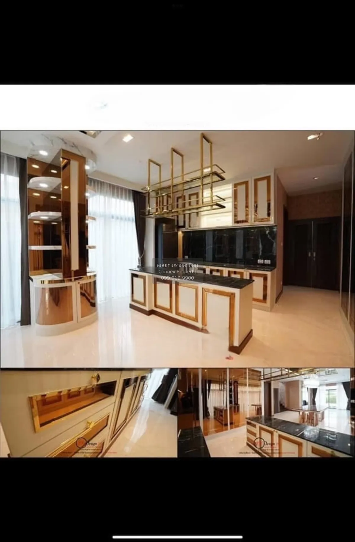 เช่าบ้าน  เพอร์เฟค มาสเตอร์พีช เซนจูรี่ รัตนาธิเบศร์ ไทรม้า เมือง