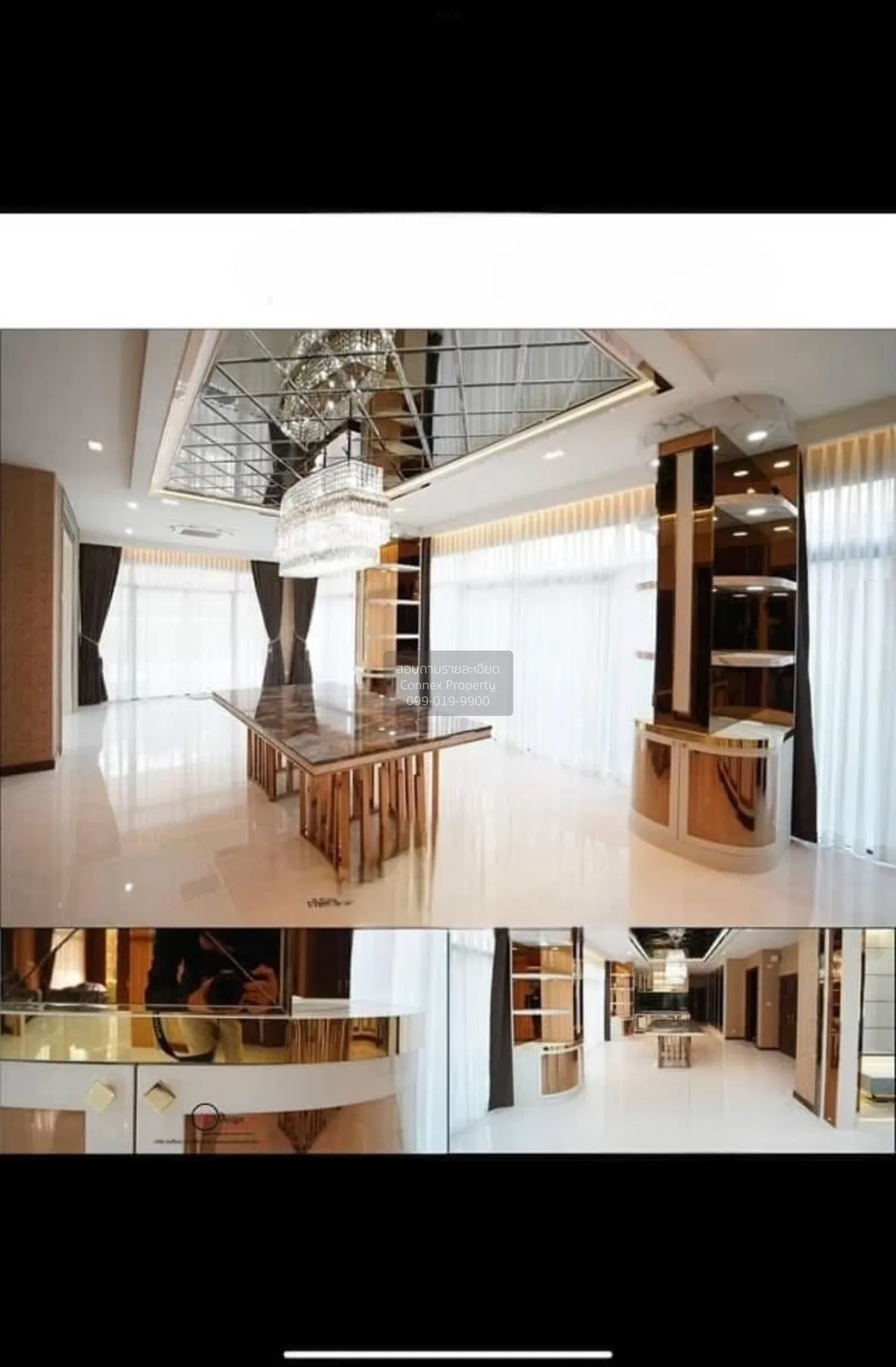 เช่าบ้าน  เพอร์เฟค มาสเตอร์พีช เซนจูรี่ รัตนาธิเบศร์ ไทรม้า เมือง