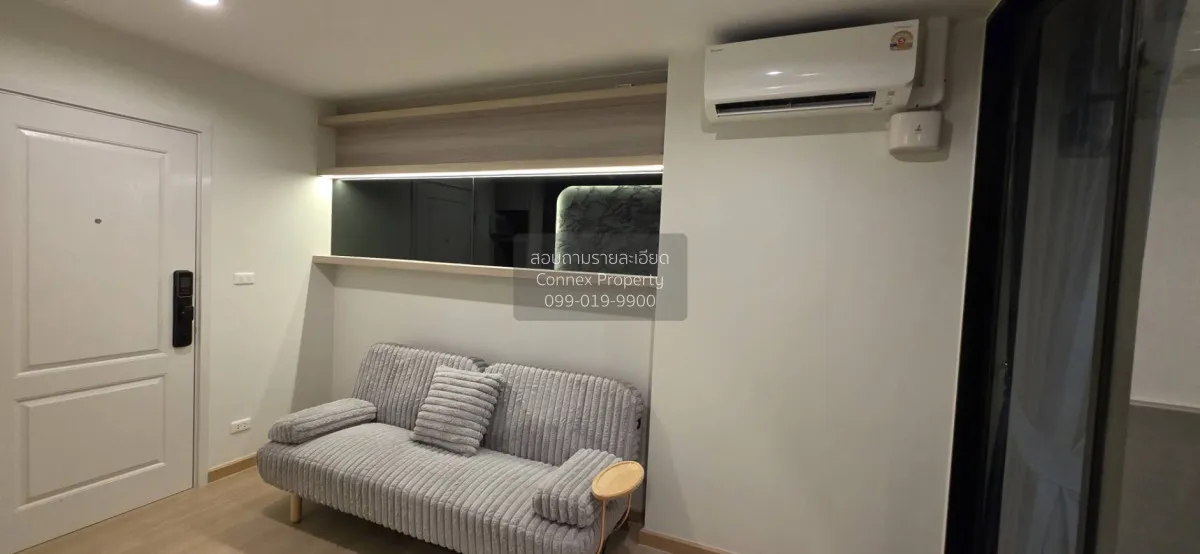 เช่าคอนโด  เทอร์ร่า เรสซิเดนซ์ คลองหนึ่ง คลองหลวง ปทุมธานี CX-139 2