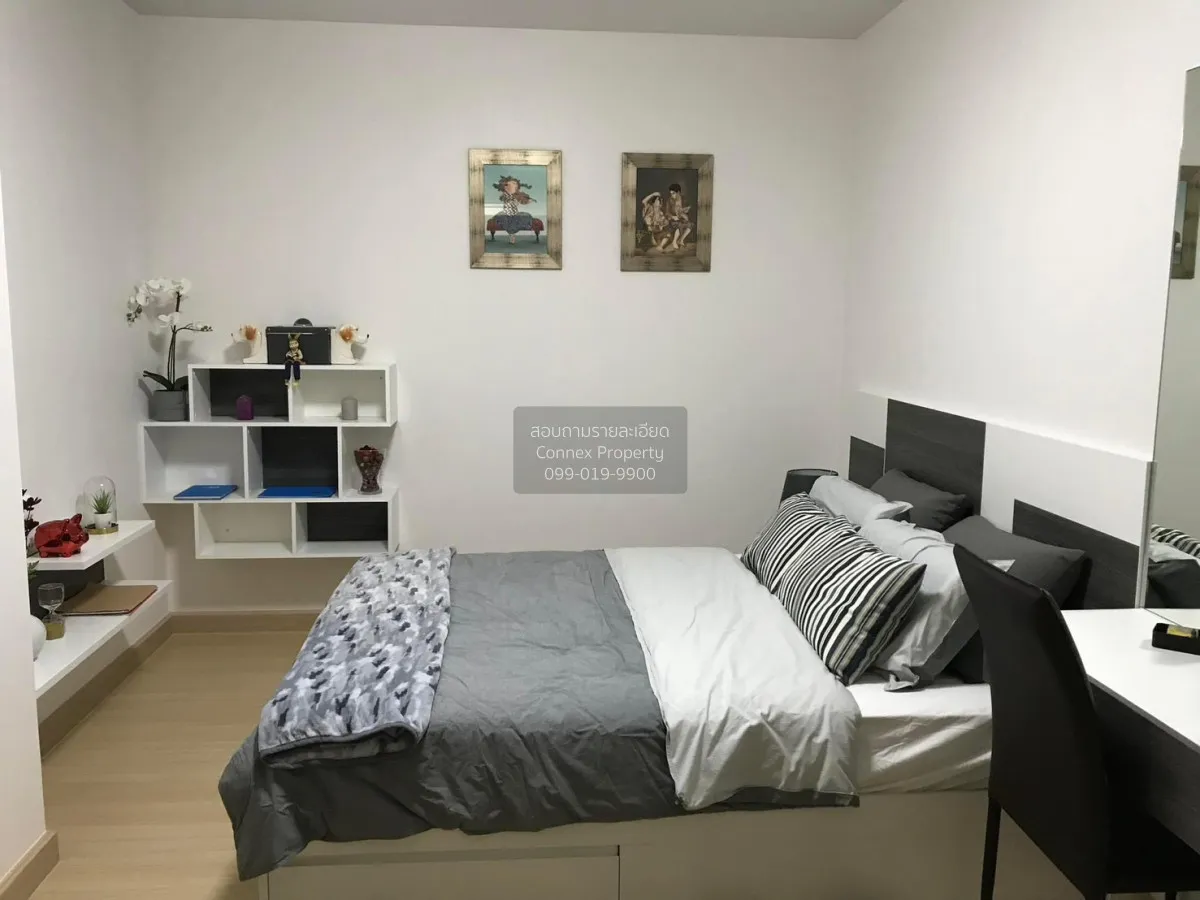 ขายคอนโด  ศุภาลัย ซิตี้ รีสอร์ท ชลบุรี บางปลาสร้อย เมืองชลบุรี ชล