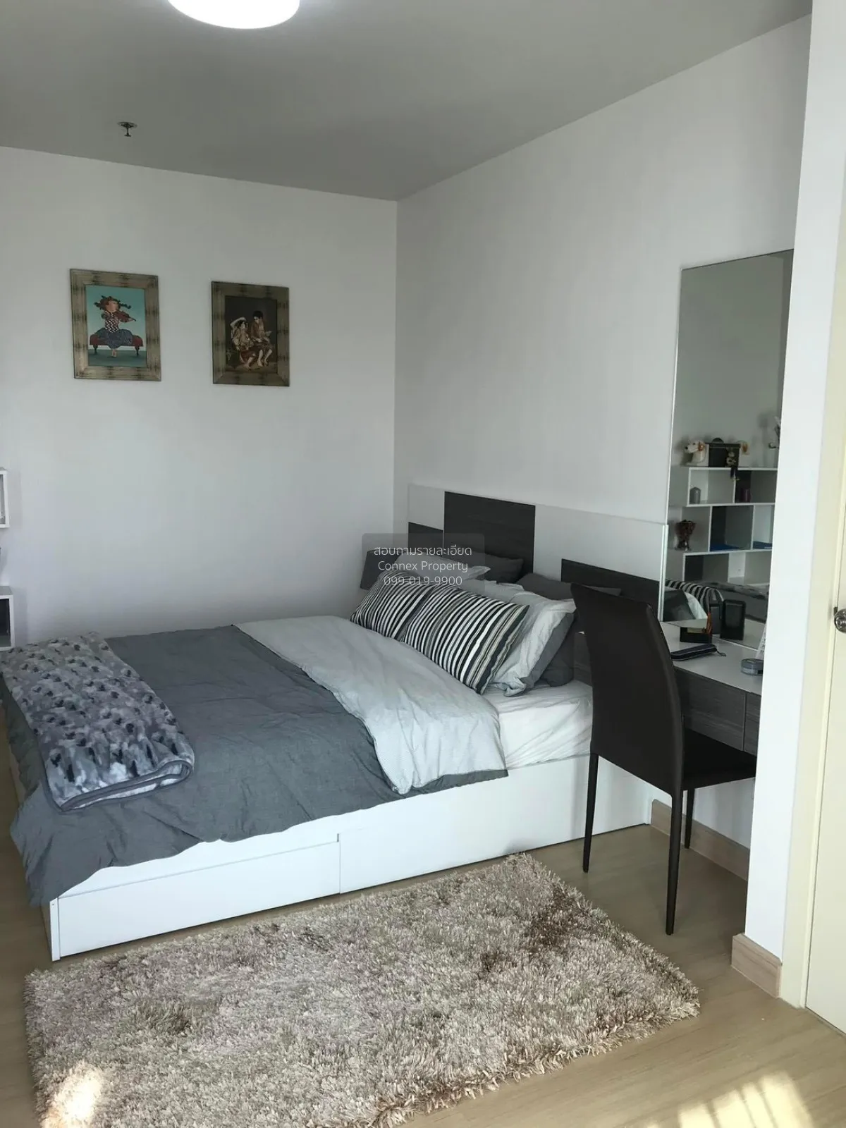 ขายคอนโด  ศุภาลัย ซิตี้ รีสอร์ท ชลบุรี บางปลาสร้อย เมืองชลบุรี ชล