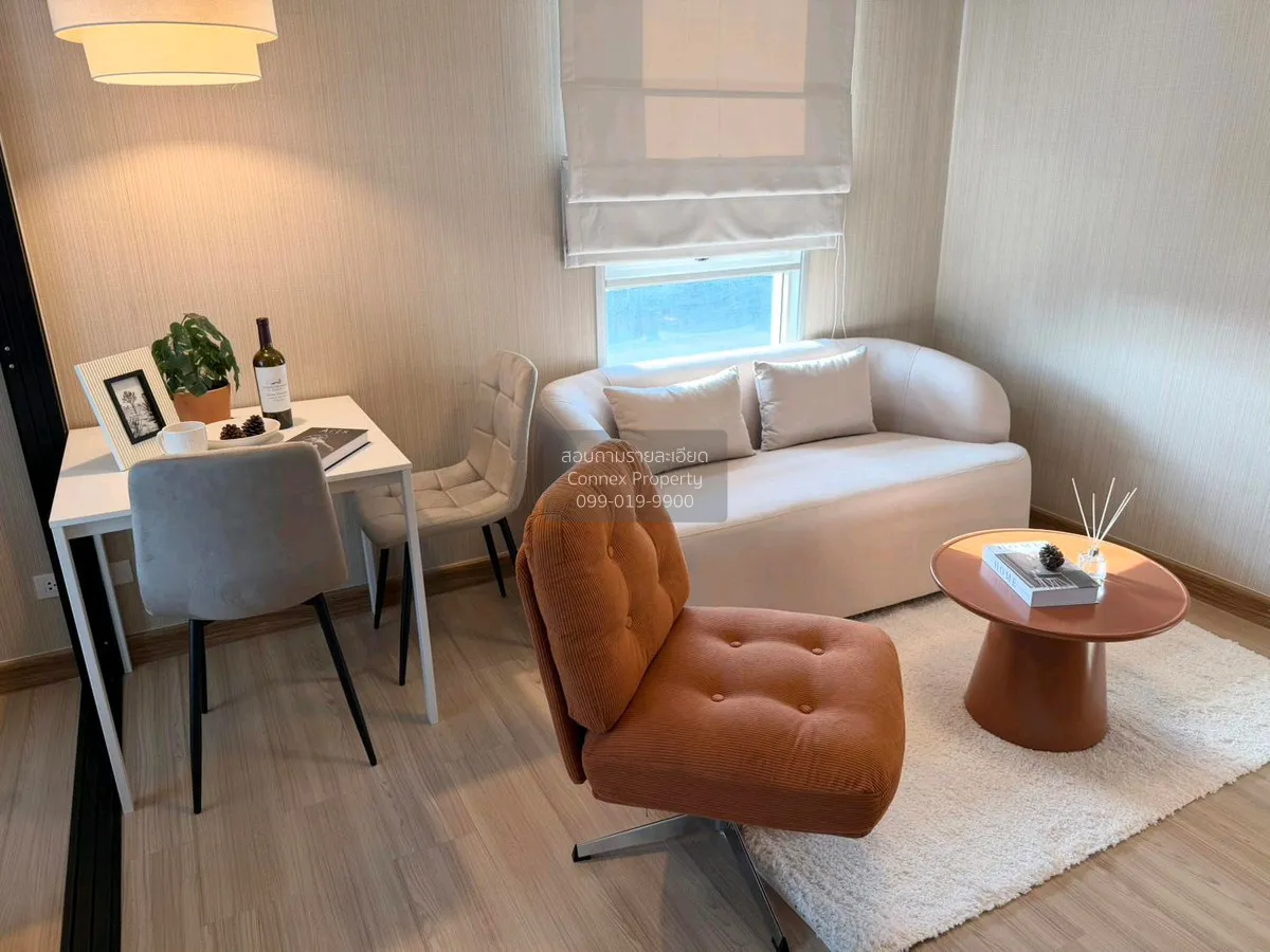 ขายคอนโด  พลัม คอนโด พหลโยธิน 89 ประชาธิปัตย์ ธัญบุรี ปทุมธานี CX 2