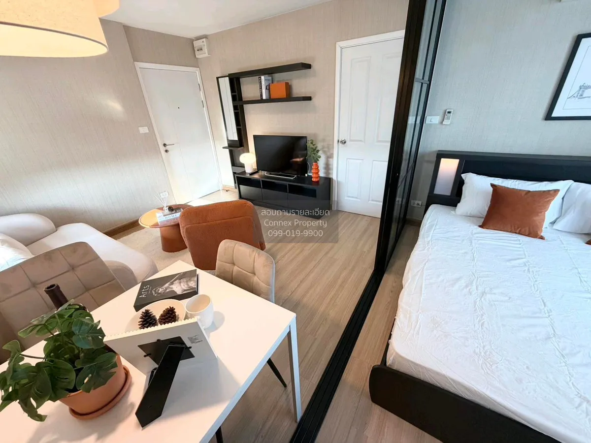 ขายคอนโด  พลัม คอนโด พหลโยธิน 89 ประชาธิปัตย์ ธัญบุรี ปทุมธานี CX 4