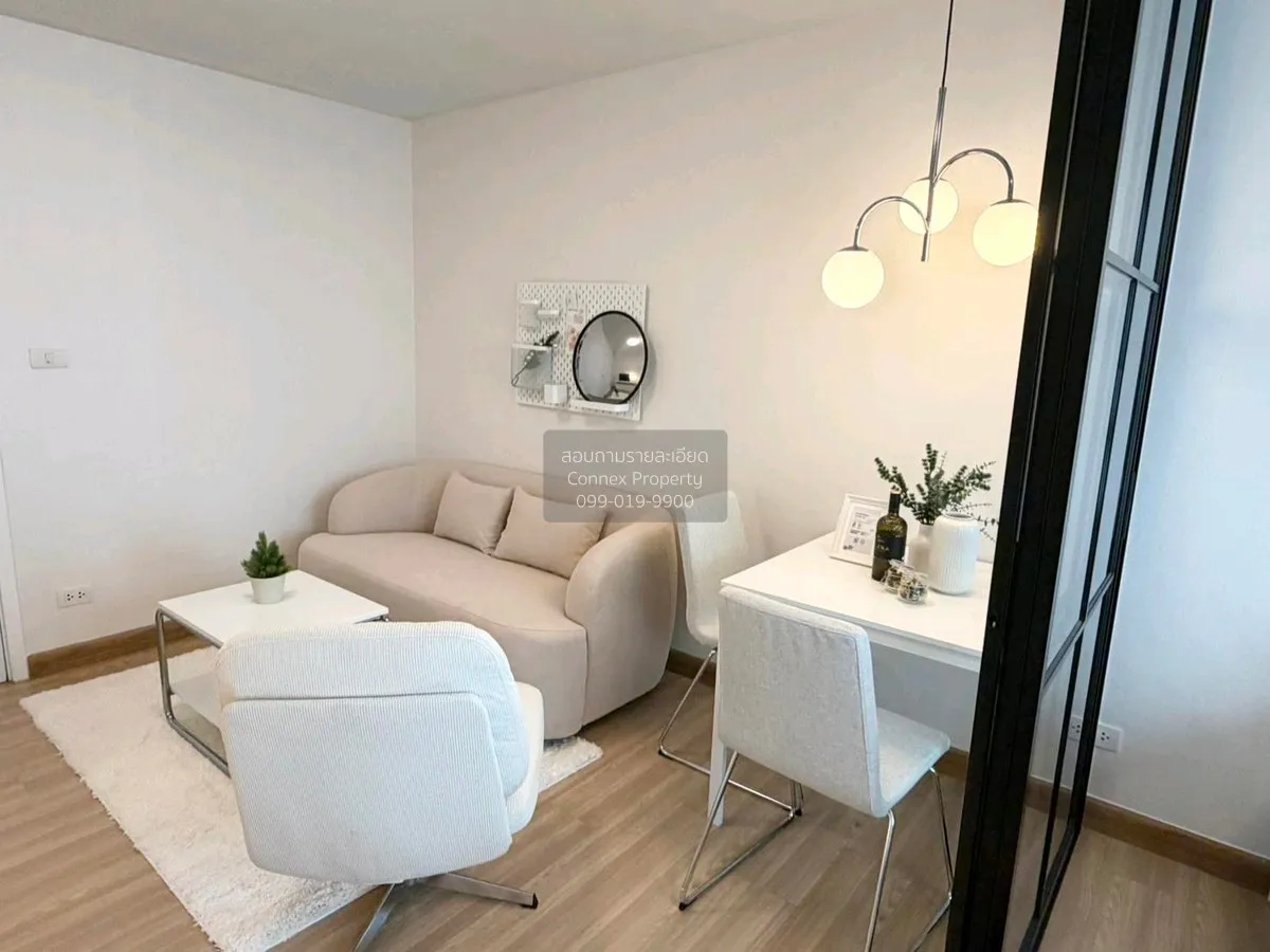 ขายคอนโด  พลัม คอนโด พหลโยธิน 89 ประชาธิปัตย์ ธัญบุรี ปทุมธานี CX 1