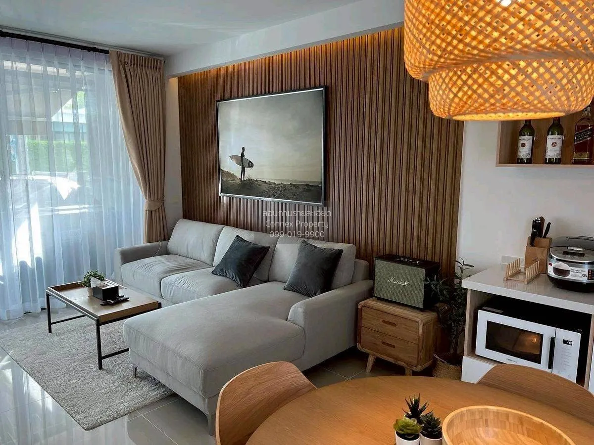 ขายทาวน์เฮ้าส์/ทาวน์โฮม  บ้านกลางเมือง รามอินทรา 83 สเตชั่น รามอิ