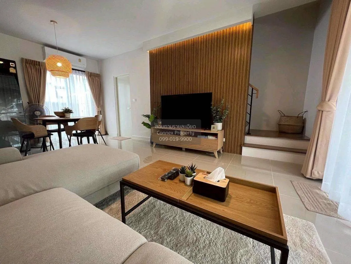 ขายทาวน์เฮ้าส์/ทาวน์โฮม  บ้านกลางเมือง รามอินทรา 83 สเตชั่น รามอิ