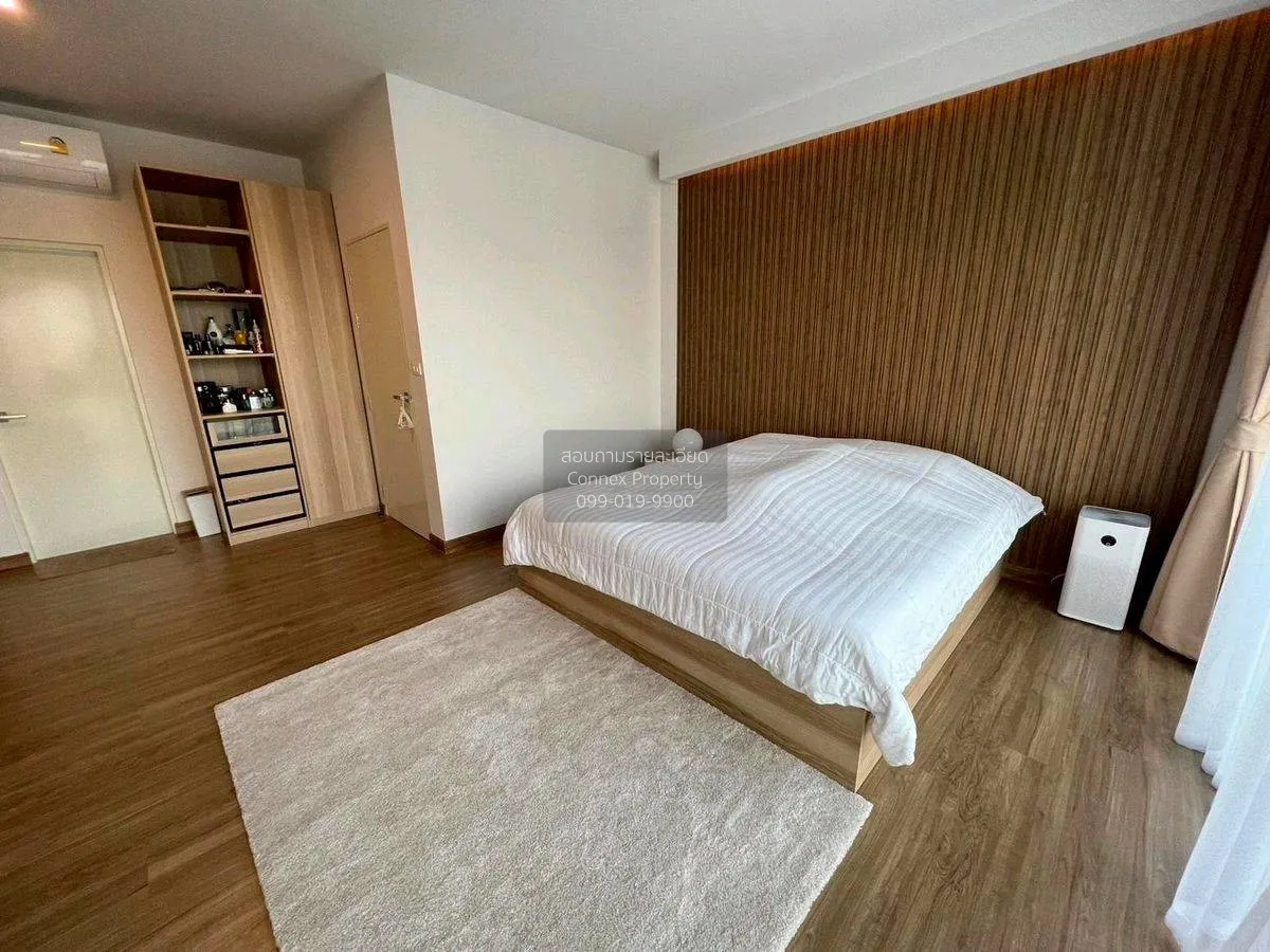 ขายทาวน์เฮ้าส์/ทาวน์โฮม  บ้านกลางเมือง รามอินทรา 83 สเตชั่น รามอิ