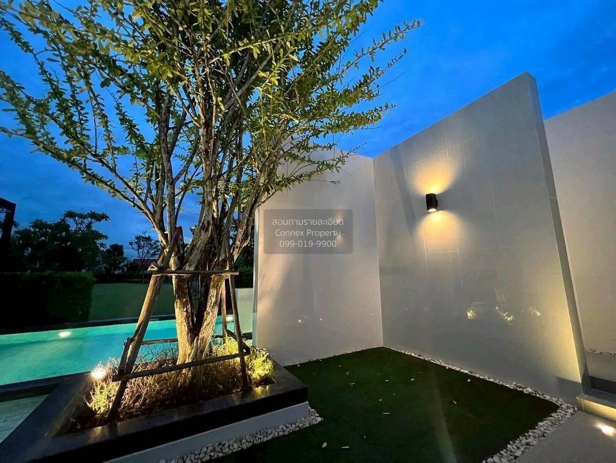 ขายทาวน์เฮ้าส์/ทาวน์โฮม  บ้านกลางเมือง รามอินทรา 83 สเตชั่น รามอิ