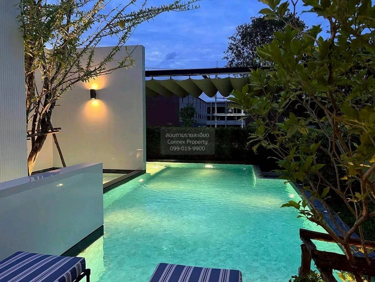 ขายทาวน์เฮ้าส์/ทาวน์โฮม  บ้านกลางเมือง รามอินทรา 83 สเตชั่น รามอิ