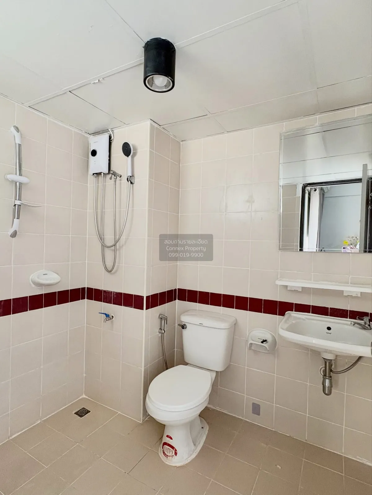 For Rent Condo , Ratchada City Condo , MRT-Huai Khwang , Huai Khw