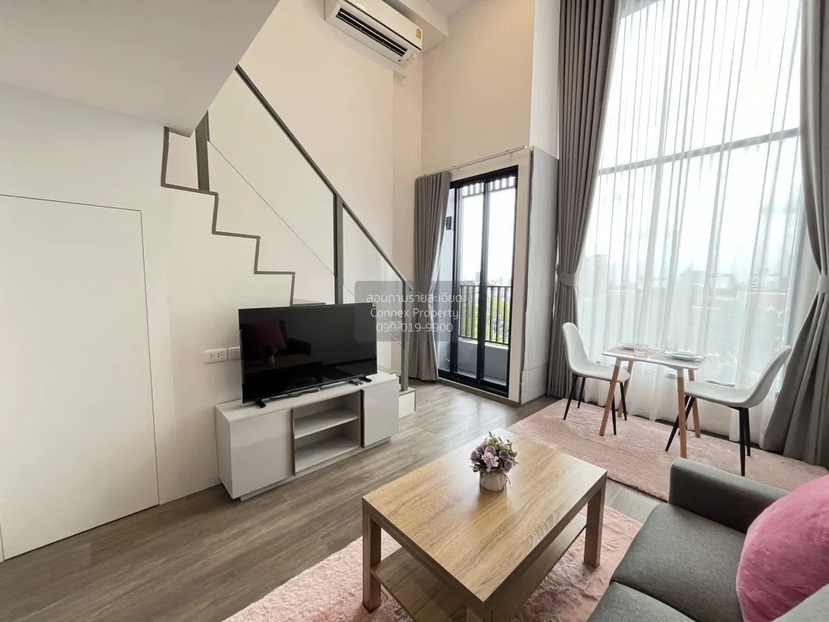 For Rent Condo , SO ORIGIN KASET INTERCHANGE , BTS-Kasetsart Univ 2